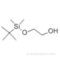 Этанол, 2 - [[(1,1-диметилэтил) диметилсилил] окси] - CAS 102229-10-7